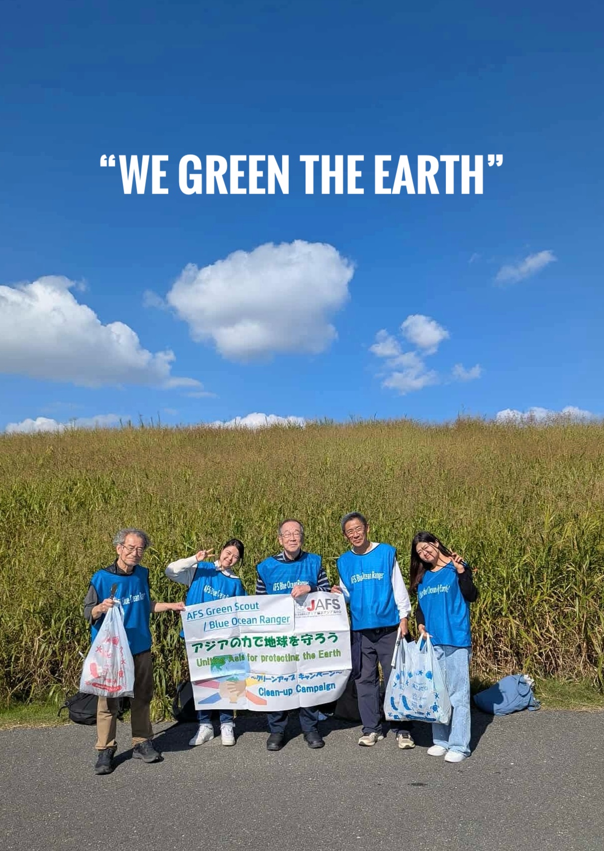 November Cleanup Camp